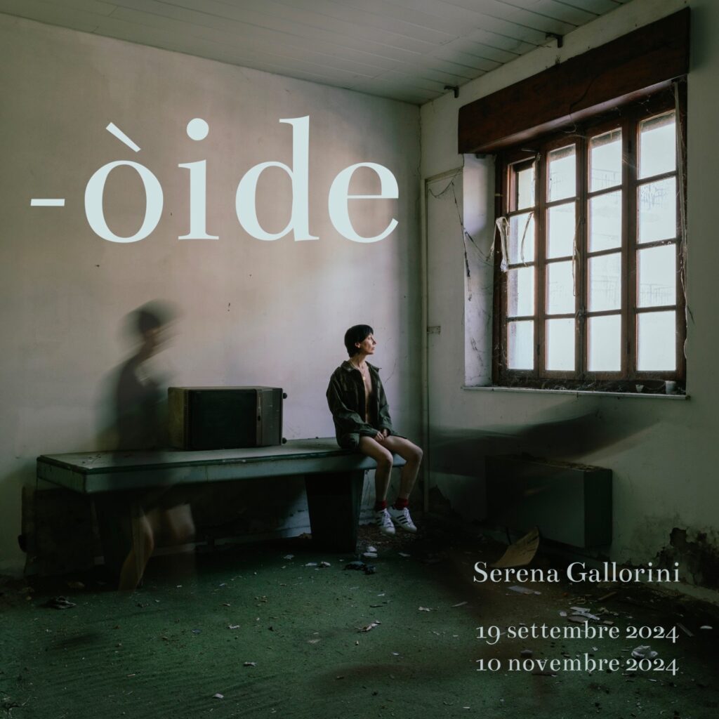 ‘-òide – Mostra di Serena Gallorini